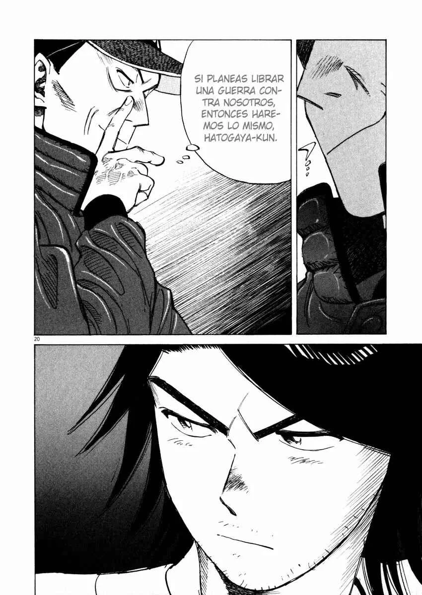 Last Inning Capítulo 43 - Page 12
