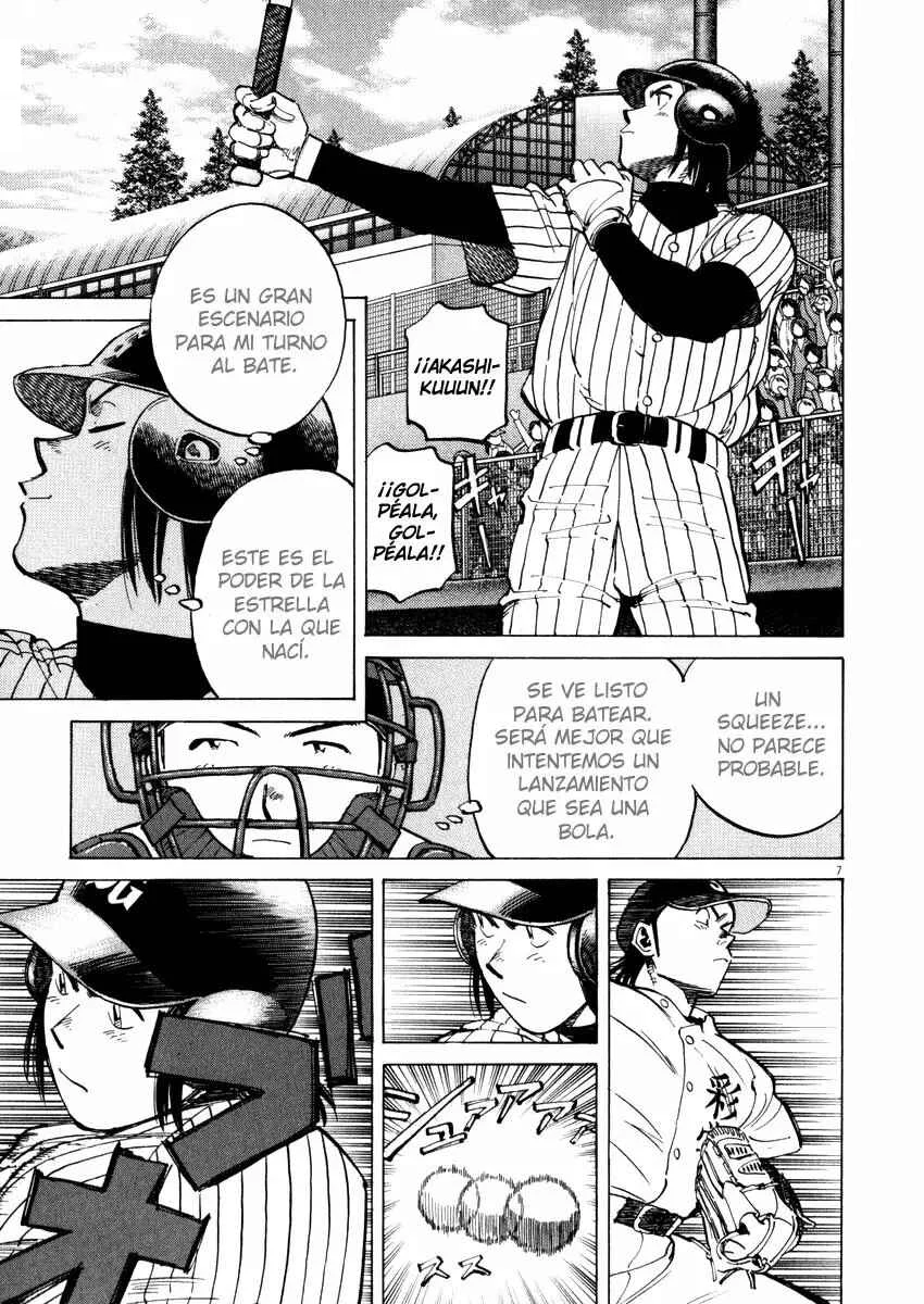 Last Inning Capítulo 44 - Page 1