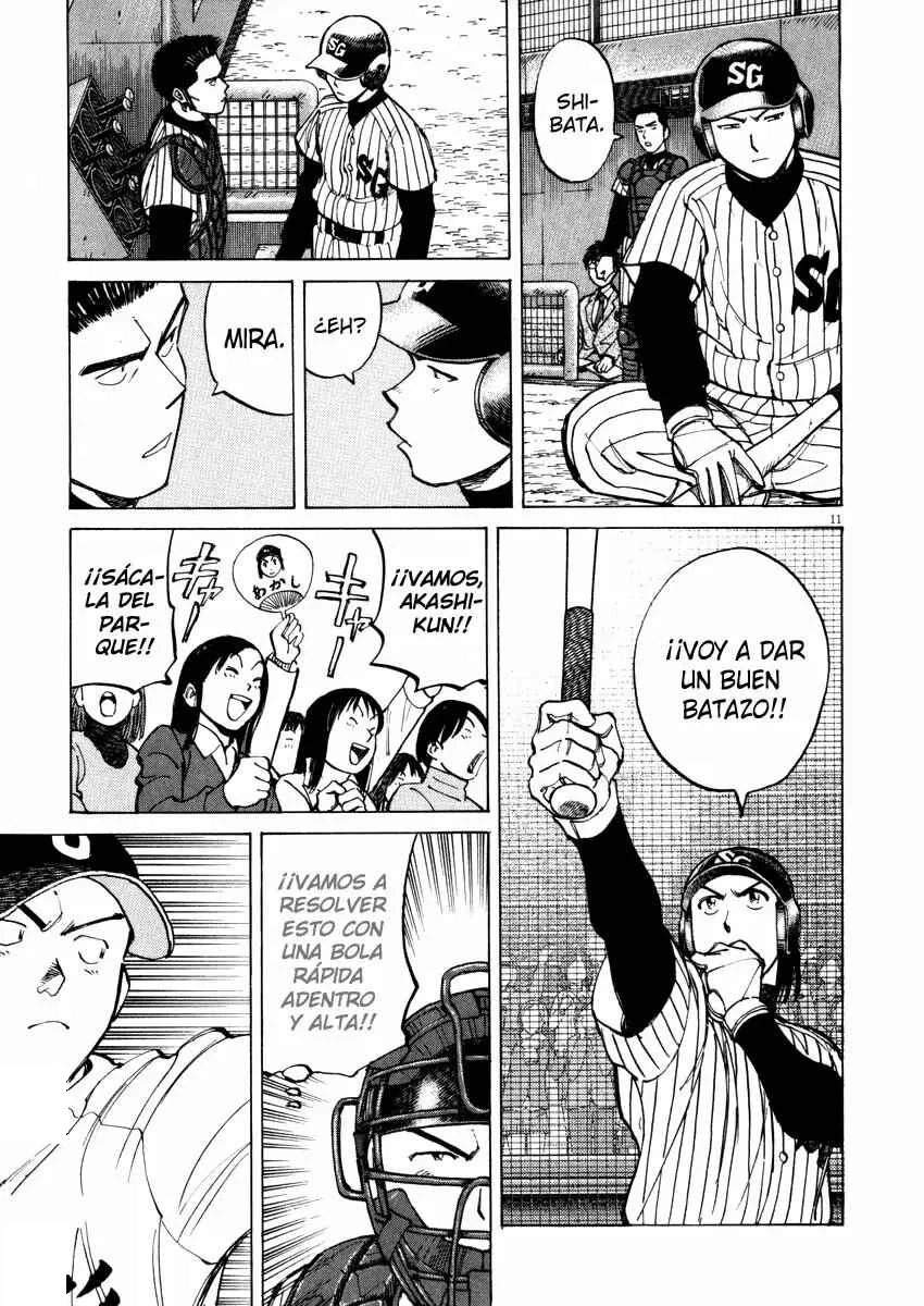 Last Inning Capítulo 44 - Page 5