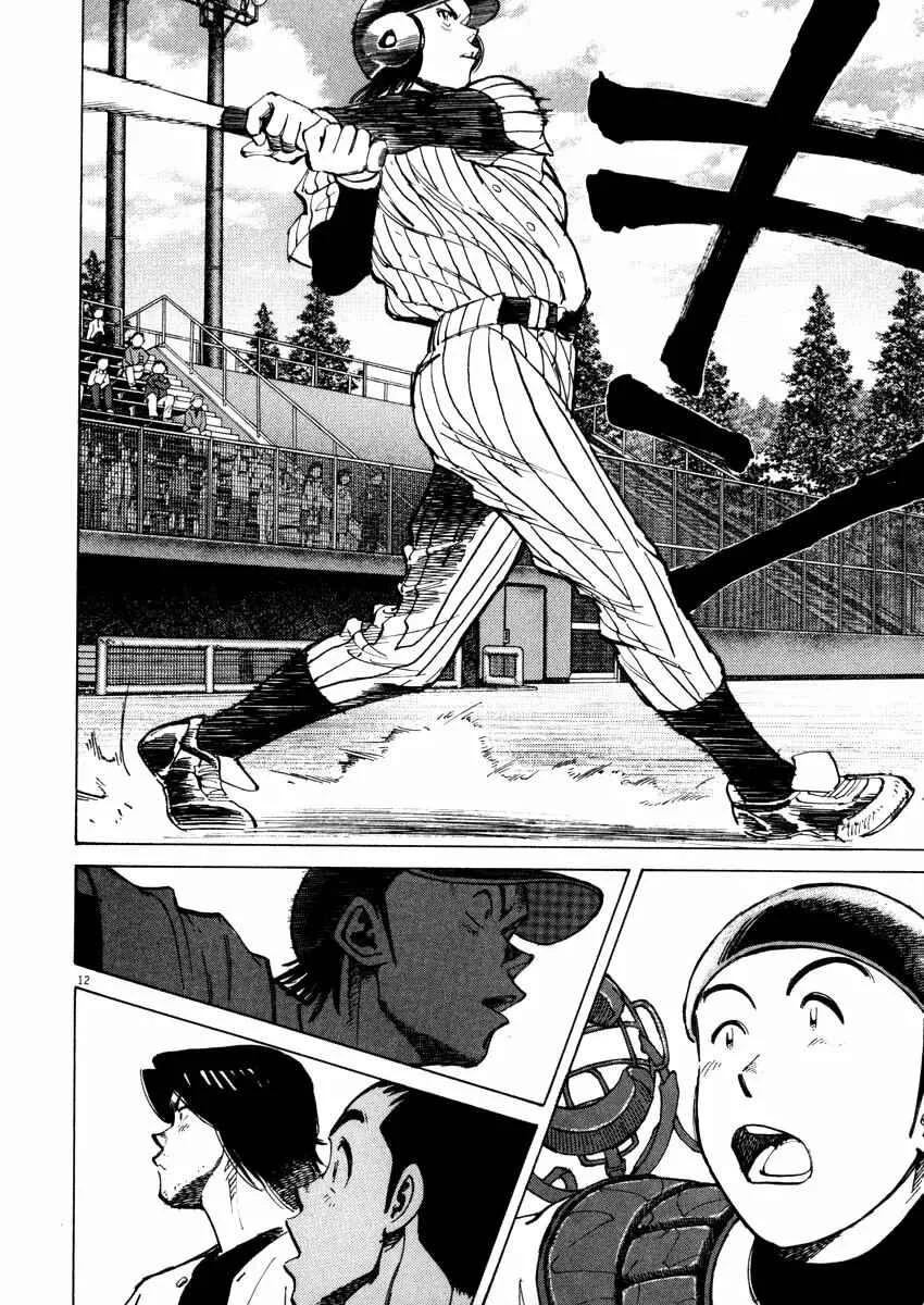 Last Inning Capítulo 44 - Page 6
