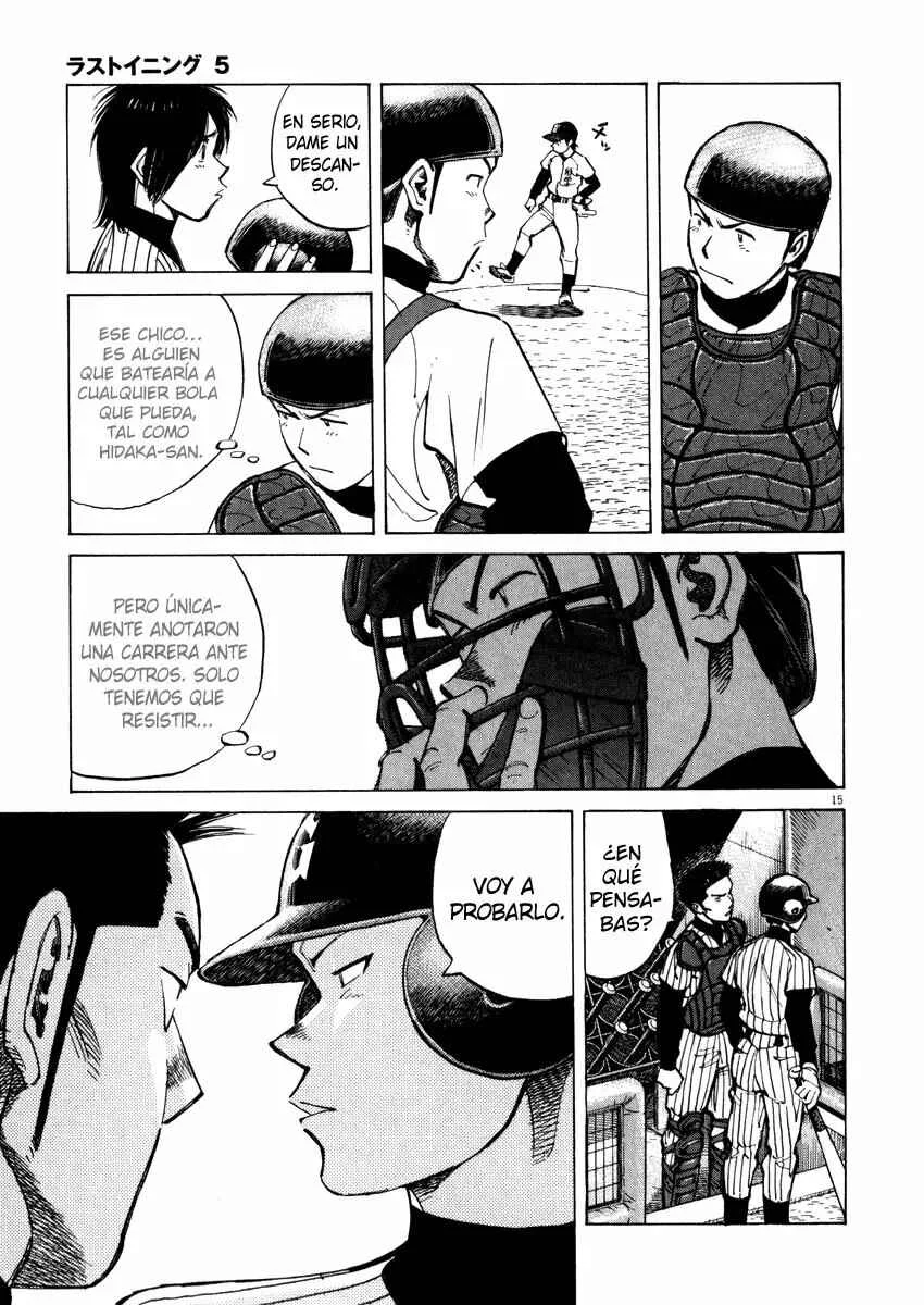 Last Inning Capítulo 44 - Page 9
