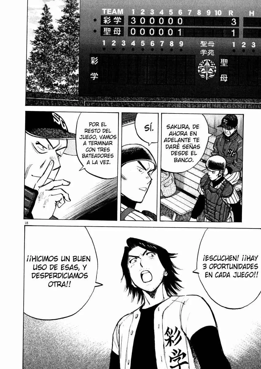 Last Inning Capítulo 44 - Page 12
