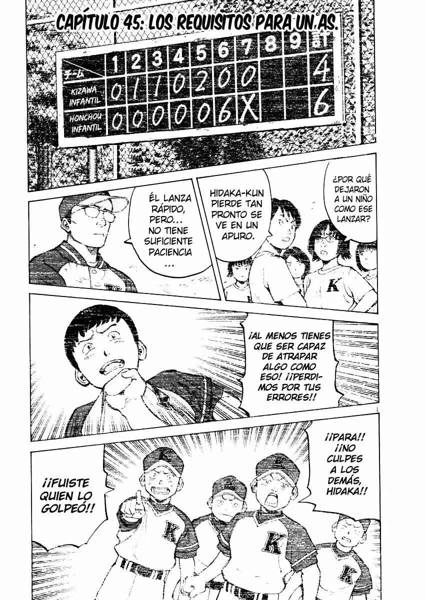 Last Inning Capítulo 45 - Page 1