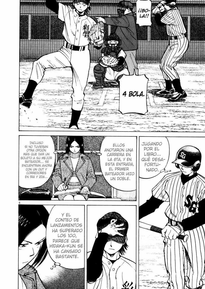 Last Inning Capítulo 45 - Page 6