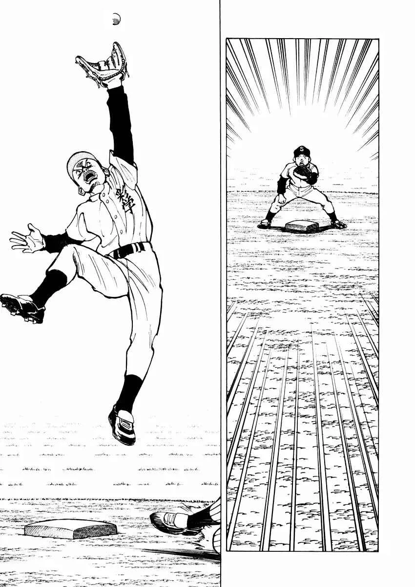 Last Inning Capítulo 45 - Page 9