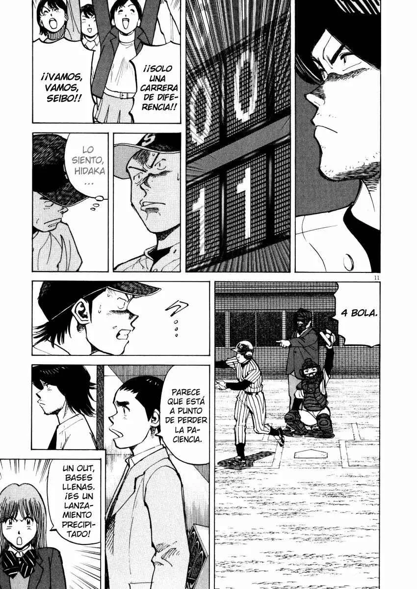 Last Inning Capítulo 45 - Page 11