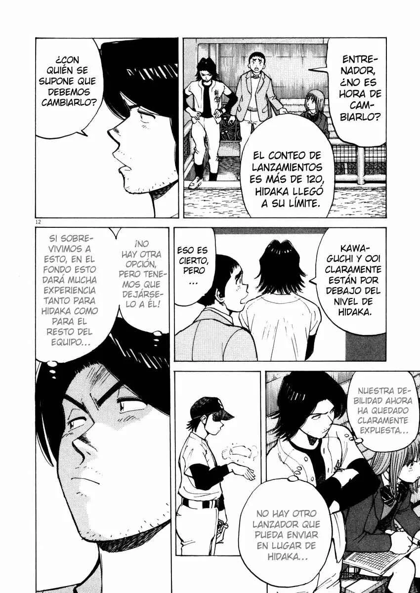 Last Inning Capítulo 45 - Page 12
