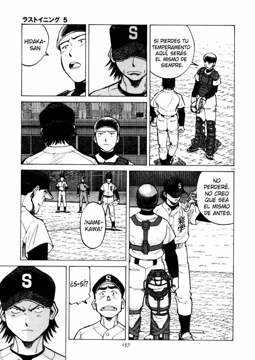 Last Inning Capítulo 45 - Page 13