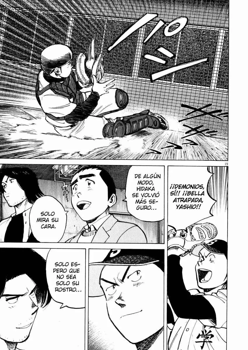 Last Inning Capítulo 45 - Page 19