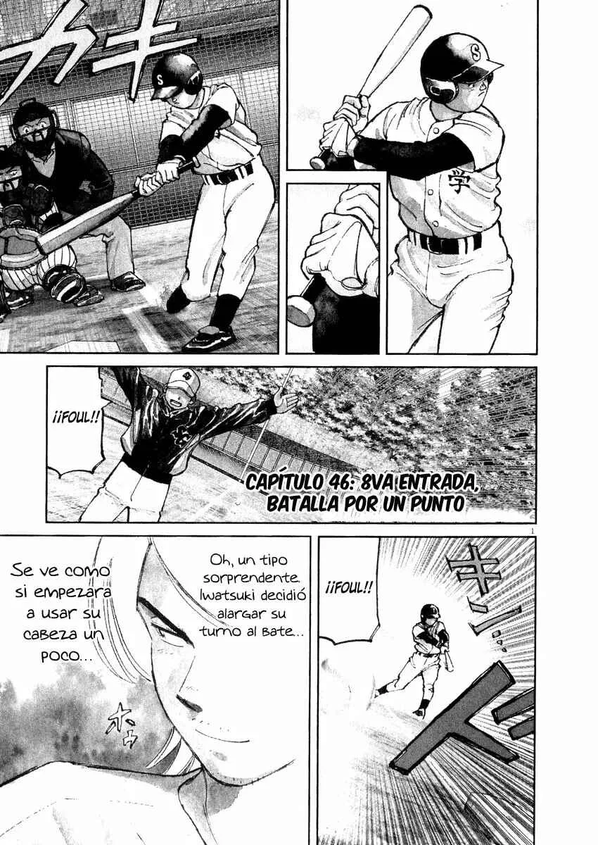 Last Inning Capítulo 45 - Page 21