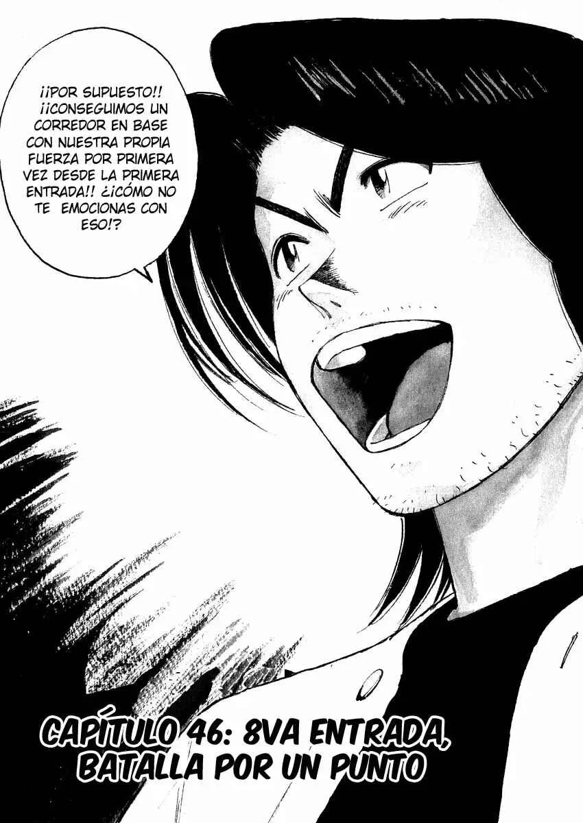 Last Inning Capítulo 46 - Page 1
