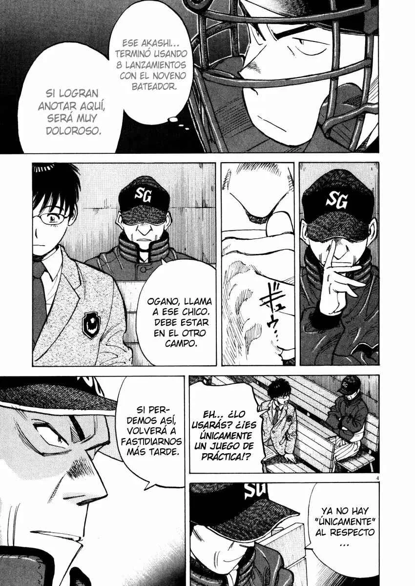 Last Inning Capítulo 46 - Page 2