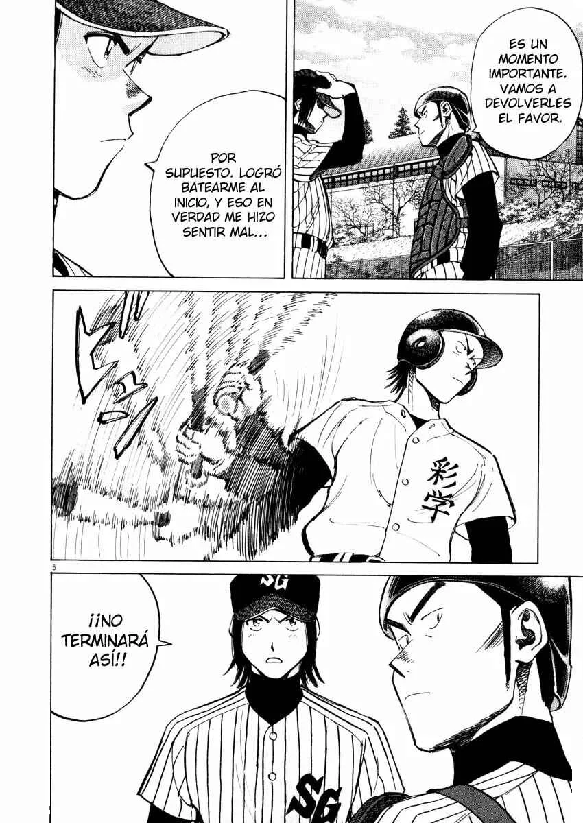Last Inning Capítulo 46 - Page 3