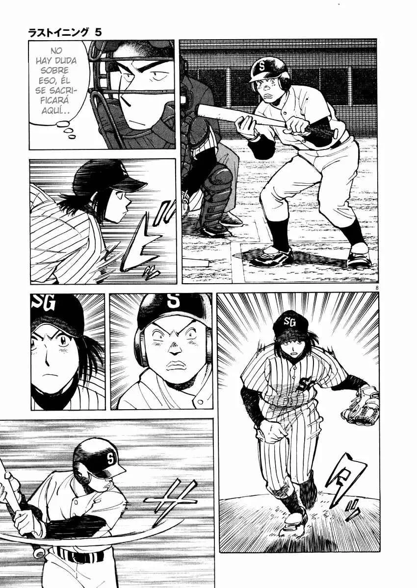 Last Inning Capítulo 46 - Page 6