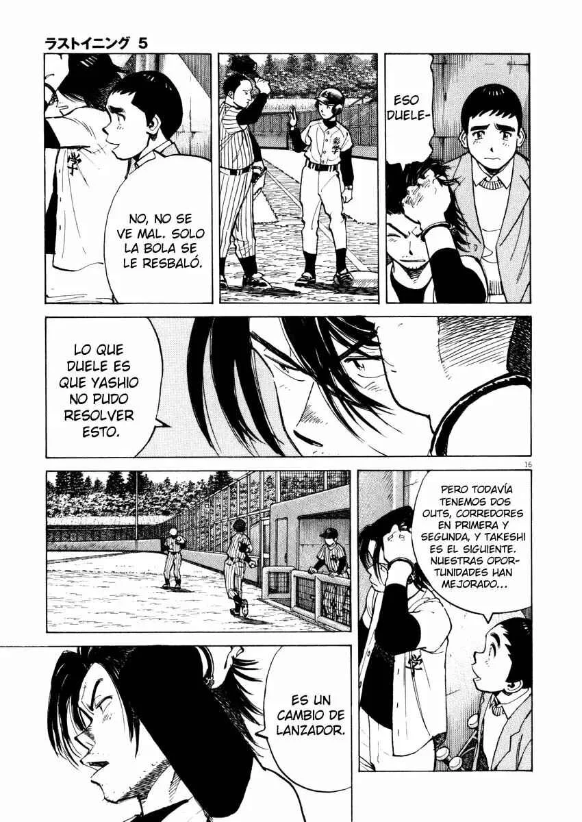 Last Inning Capítulo 46 - Page 14