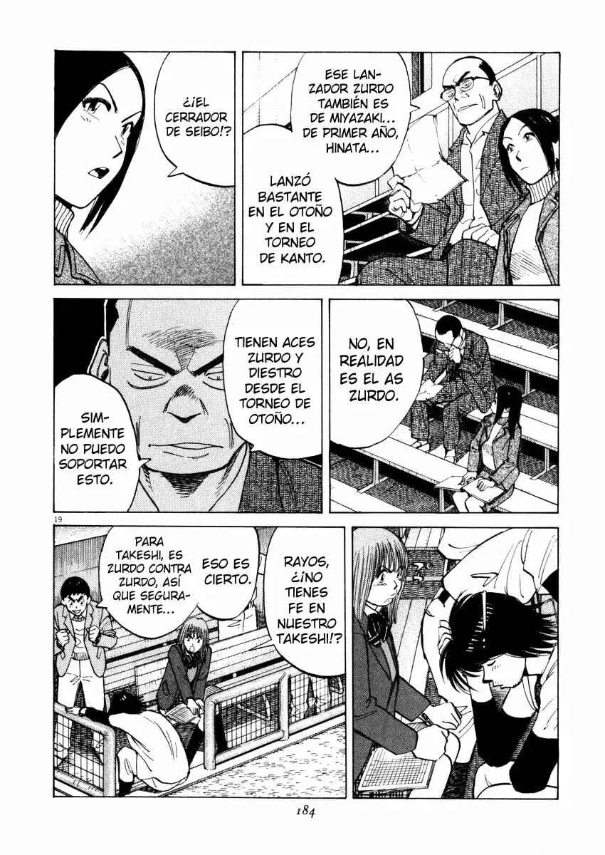 Last Inning Capítulo 46 - Page 17