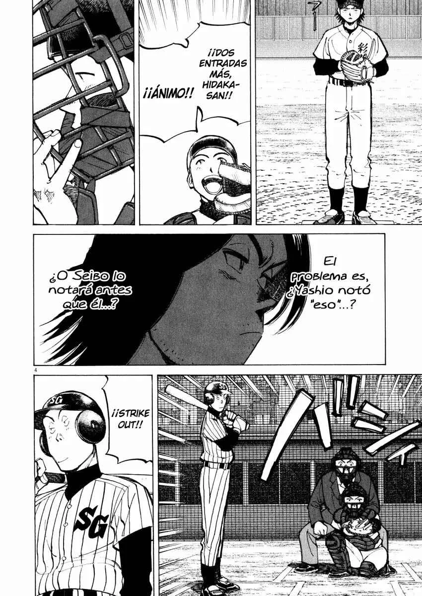 Last Inning Capítulo 47 - Page 2