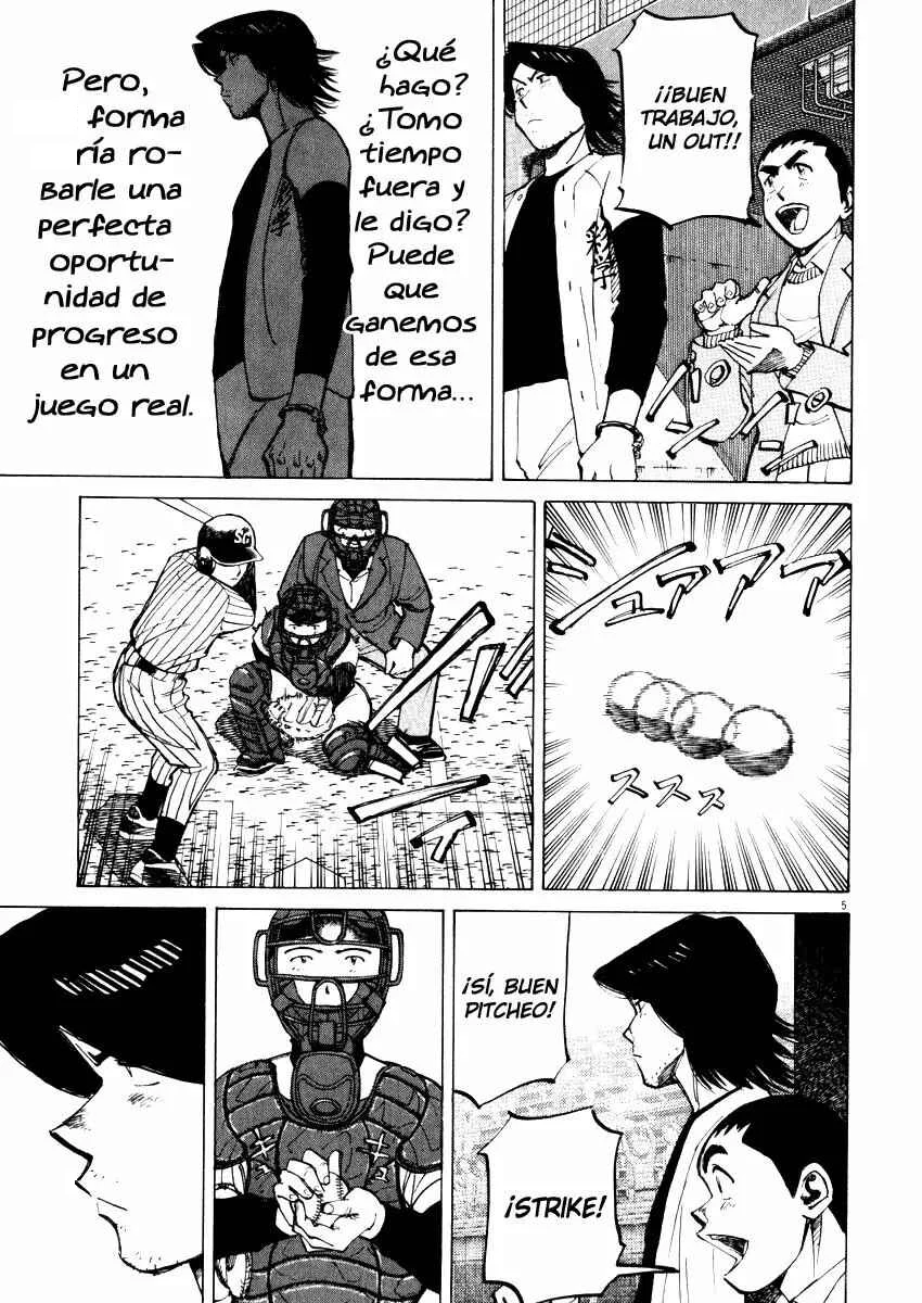 Last Inning Capítulo 47 - Page 3