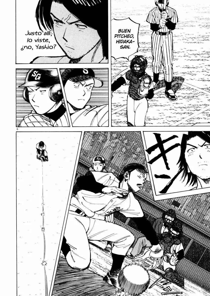 Last Inning Capítulo 47 - Page 4