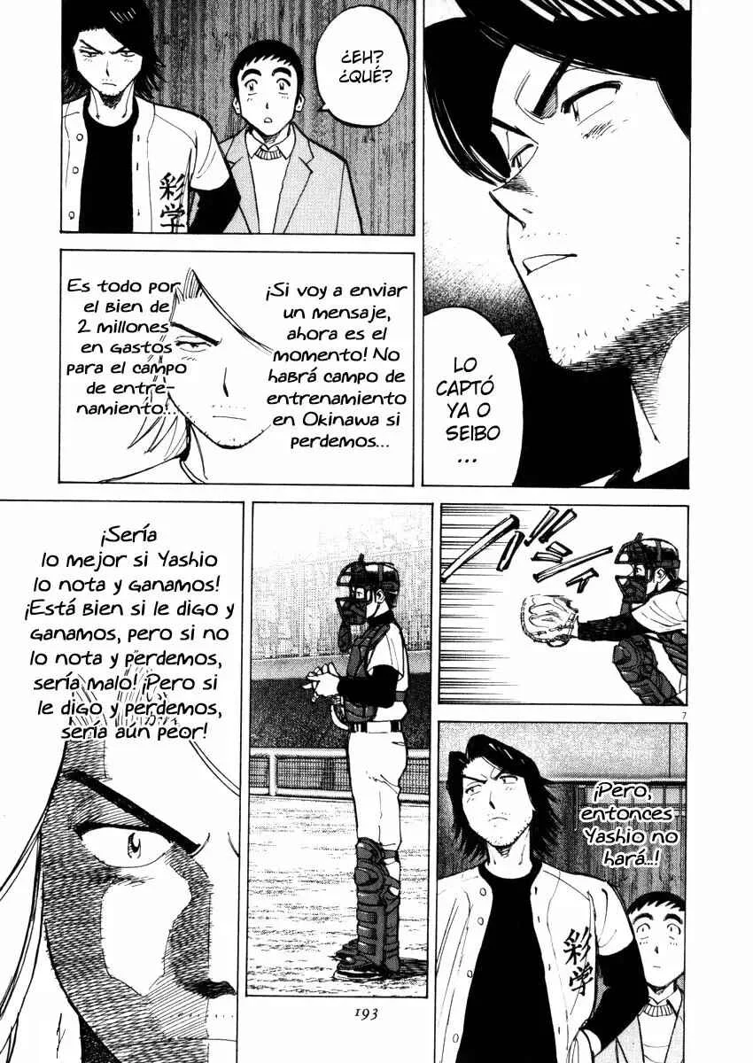 Last Inning Capítulo 47 - Page 5