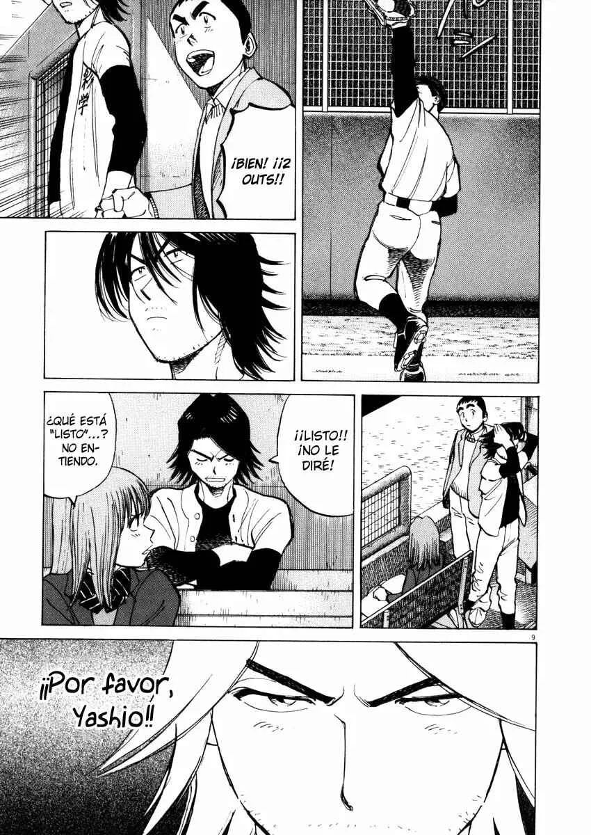 Last Inning Capítulo 47 - Page 7