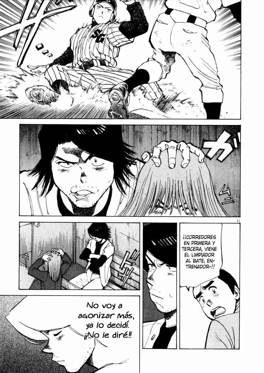Last Inning Capítulo 47 - Page 9