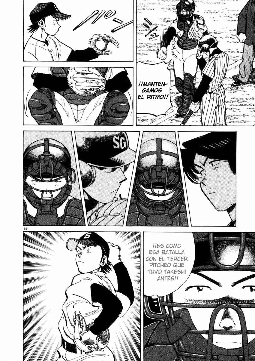 Last Inning Capítulo 47 - Page 12