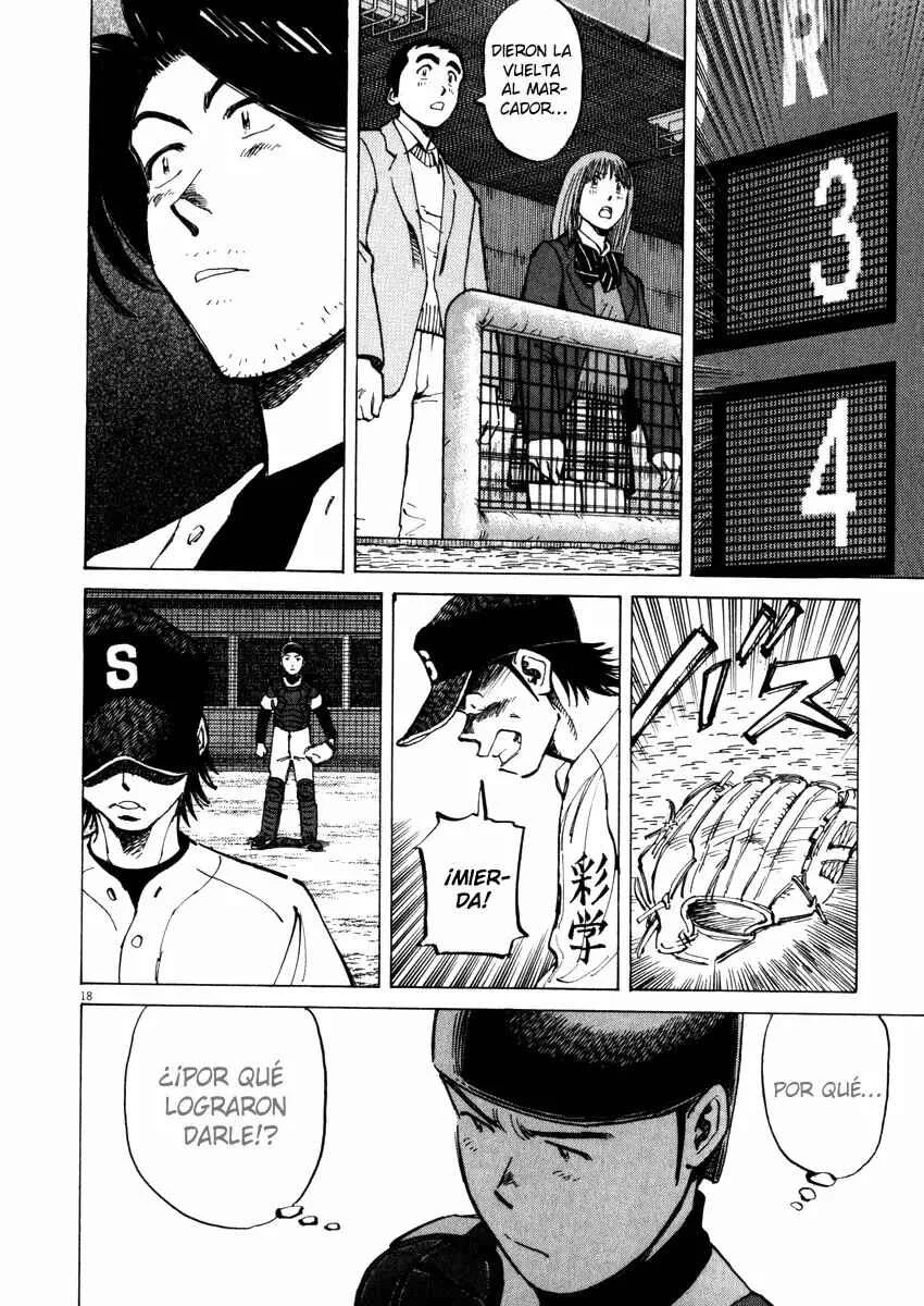 Last Inning Capítulo 47 - Page 16