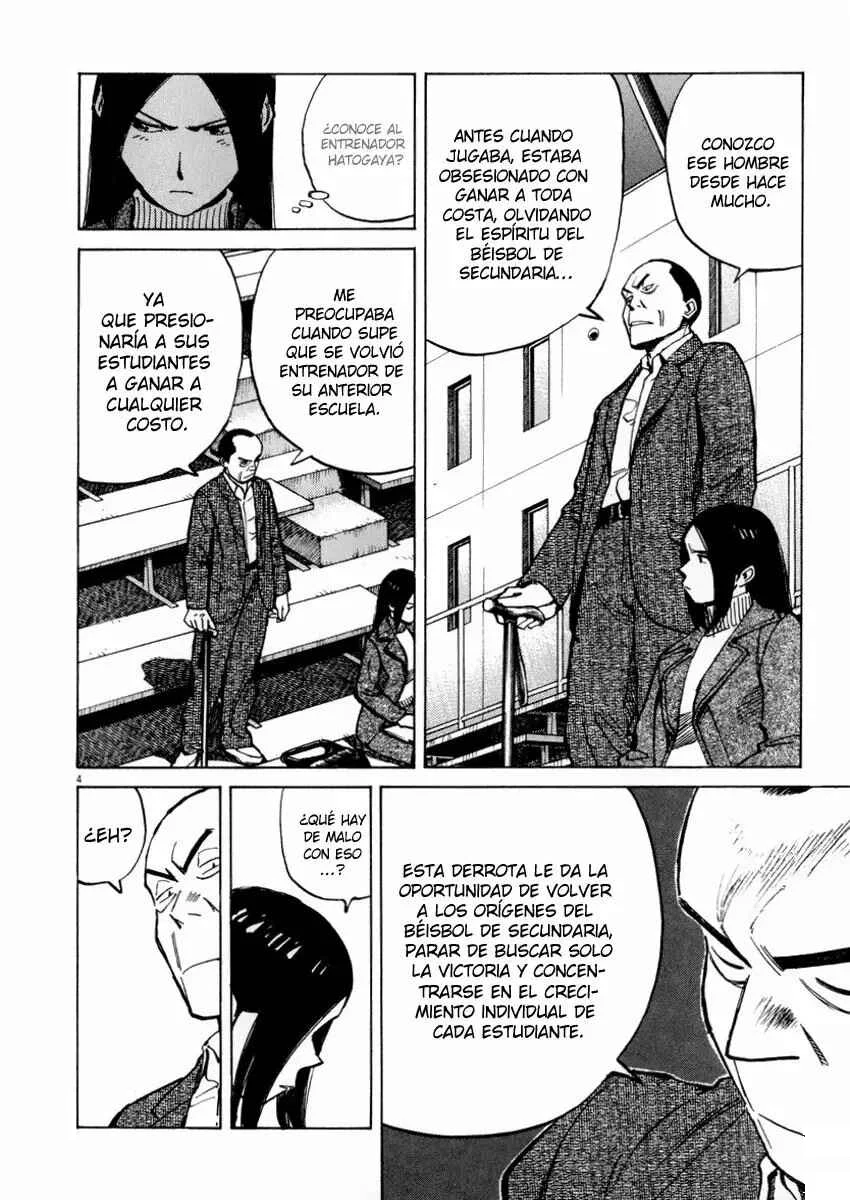 Last Inning Capítulo 48 - Page 3