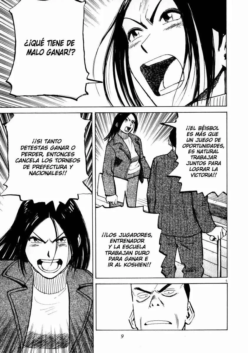 Last Inning Capítulo 48 - Page 4
