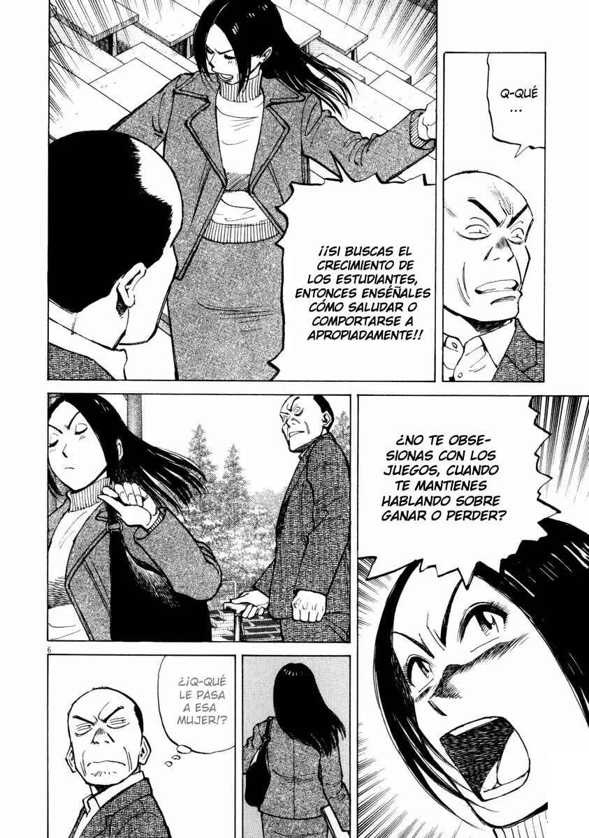 Last Inning Capítulo 48 - Page 5