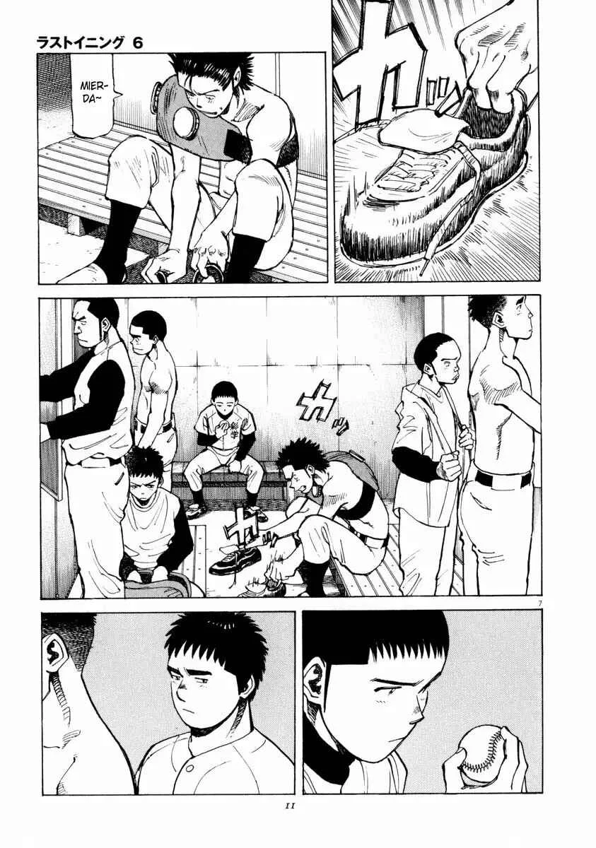 Last Inning Capítulo 48 - Page 6