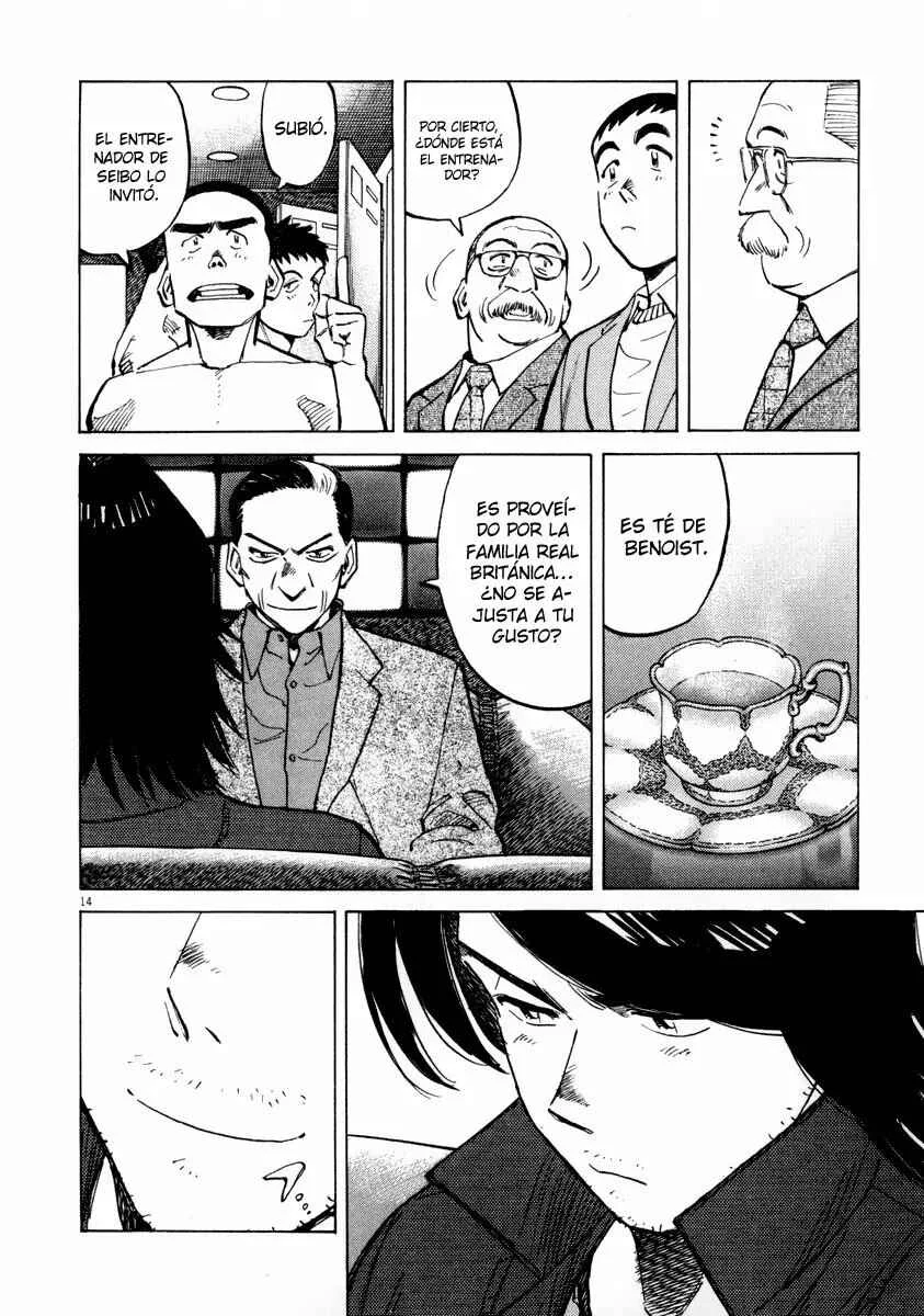 Last Inning Capítulo 48 - Page 13