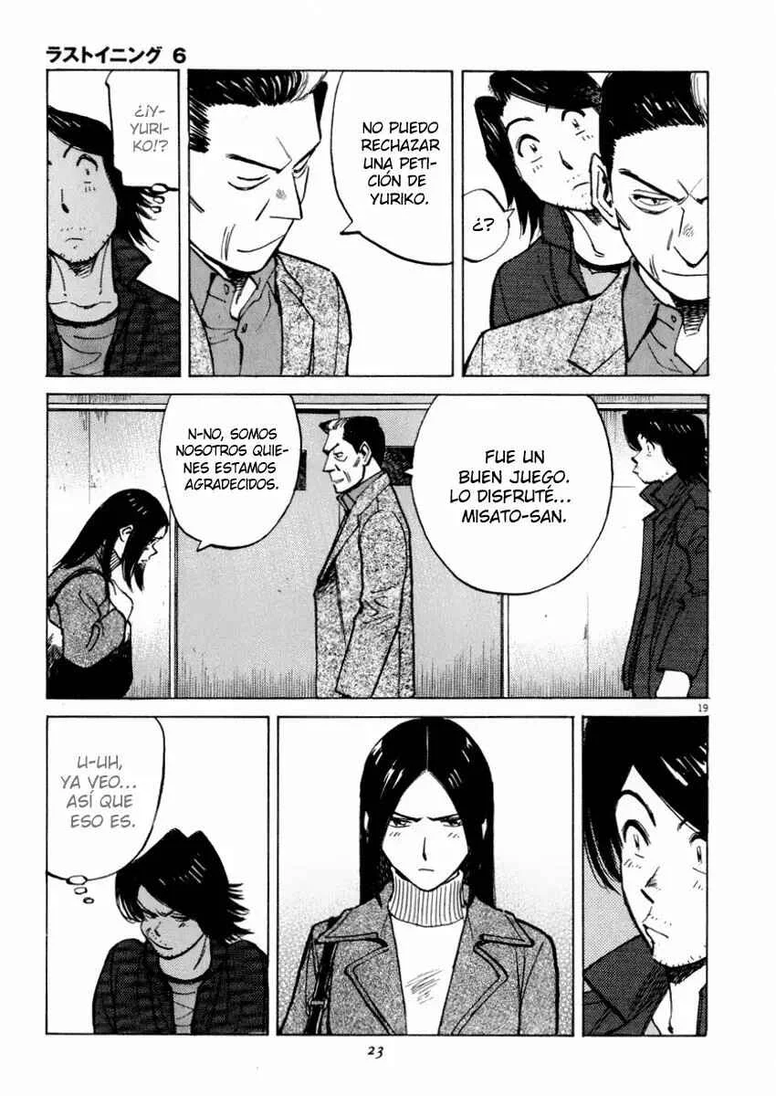 Last Inning Capítulo 48 - Page 18