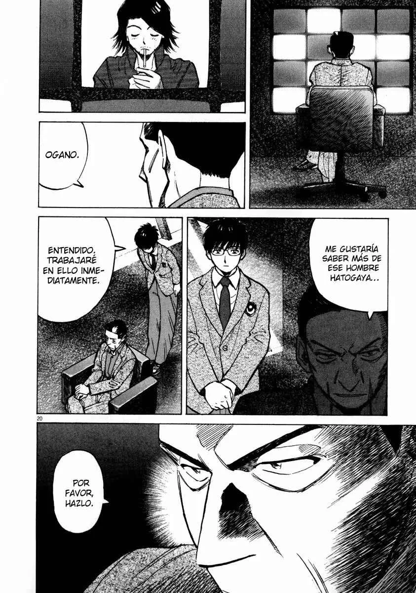 Last Inning Capítulo 48 - Page 19