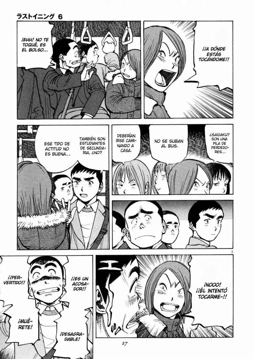 Last Inning Capítulo 49 - Page 2