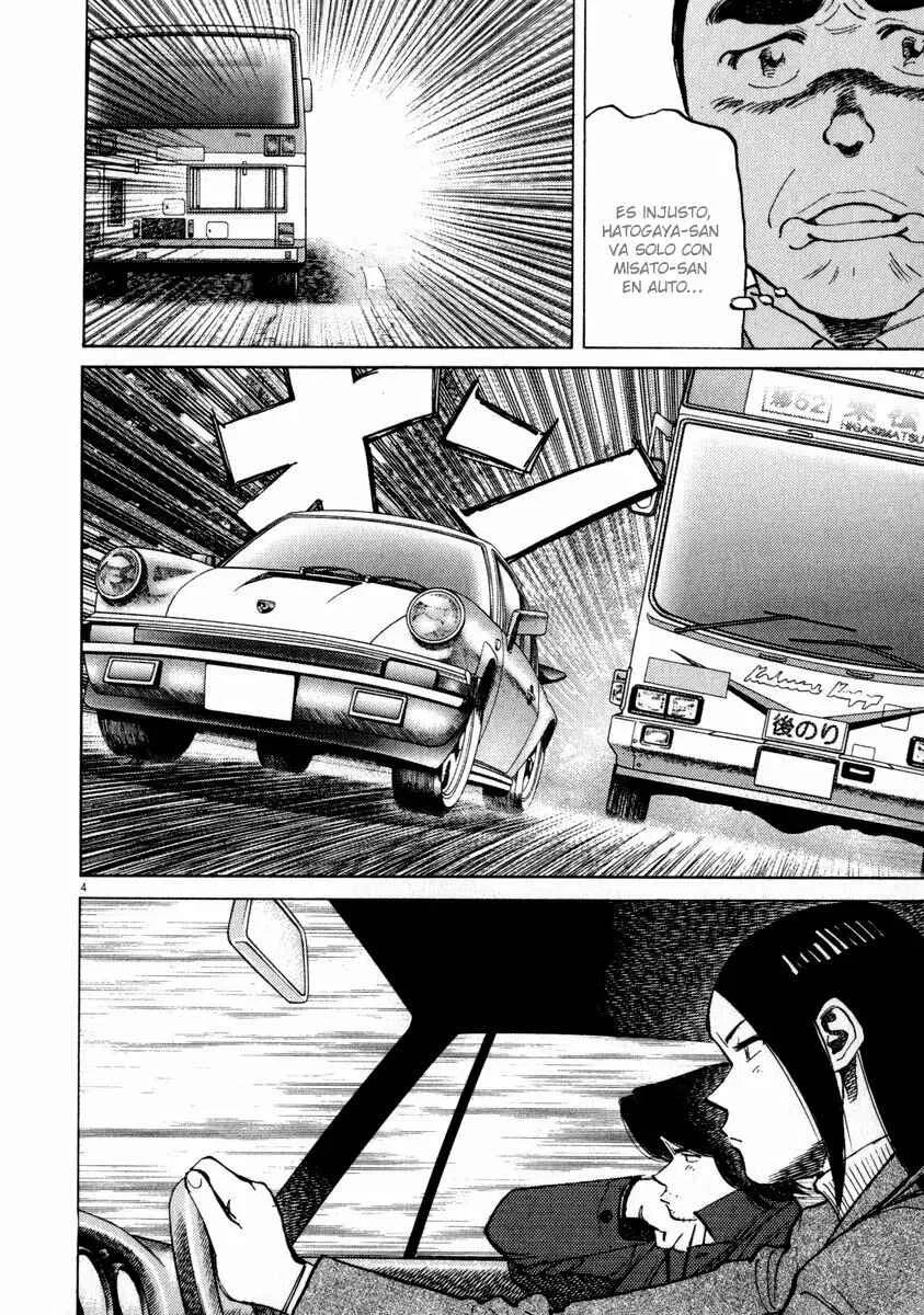 Last Inning Capítulo 49 - Page 3