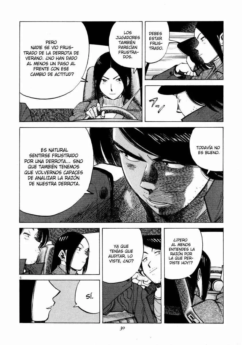 Last Inning Capítulo 49 - Page 5