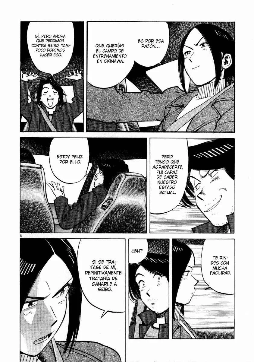 Last Inning Capítulo 49 - Page 7