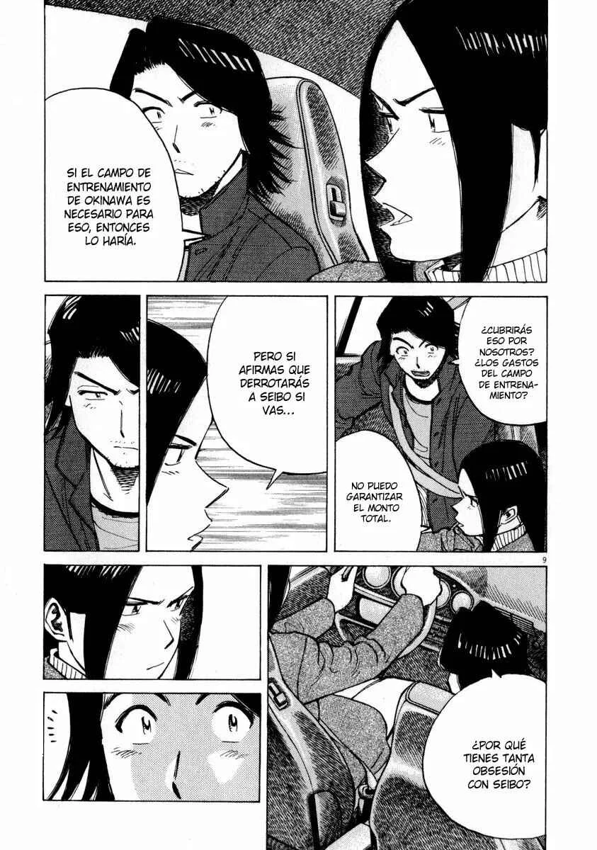 Last Inning Capítulo 49 - Page 8