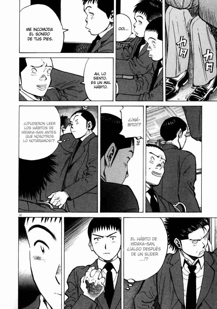 Last Inning Capítulo 49 - Page 11