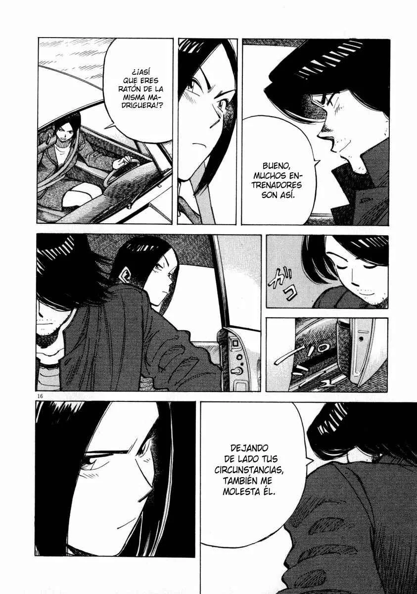 Last Inning Capítulo 49 - Page 15
