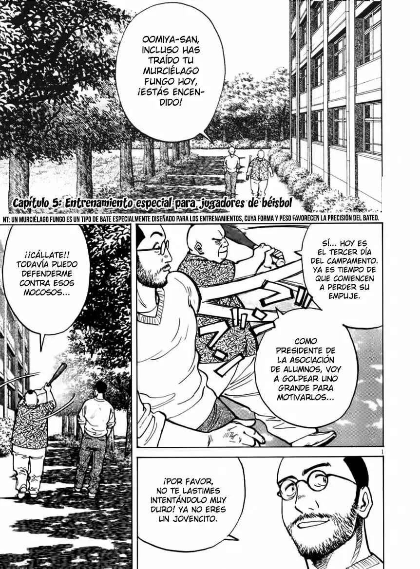 Last Inning Capítulo 5 - Page 1