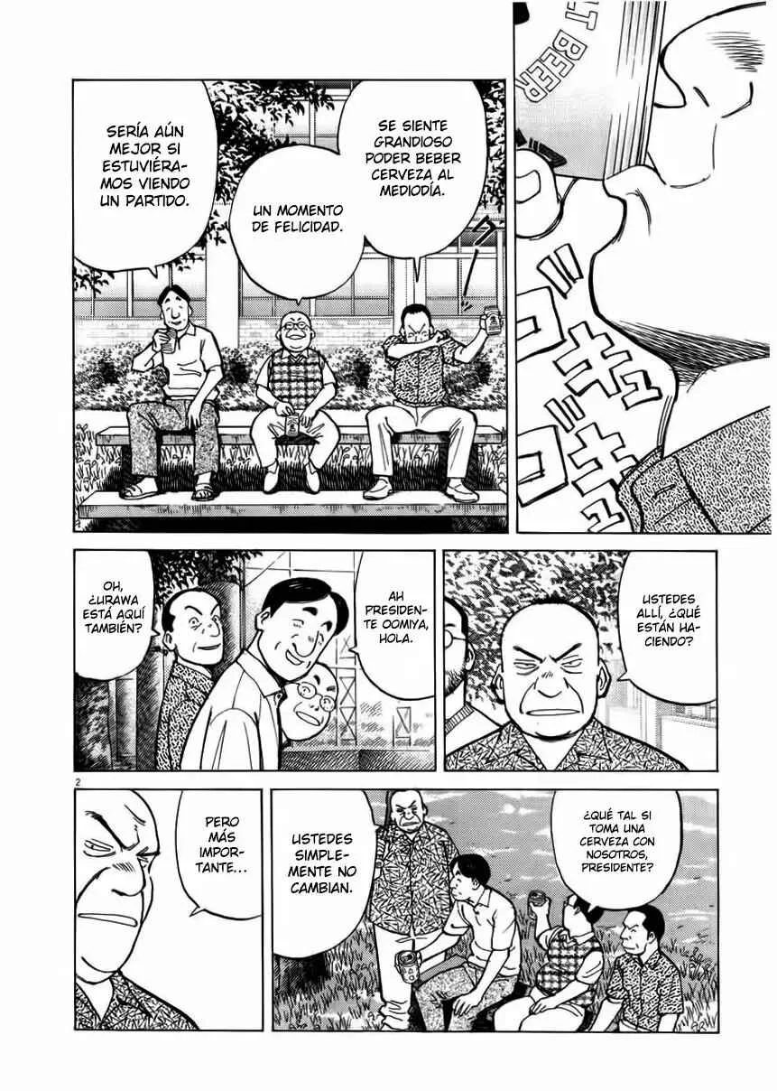 Last Inning Capítulo 5 - Page 2
