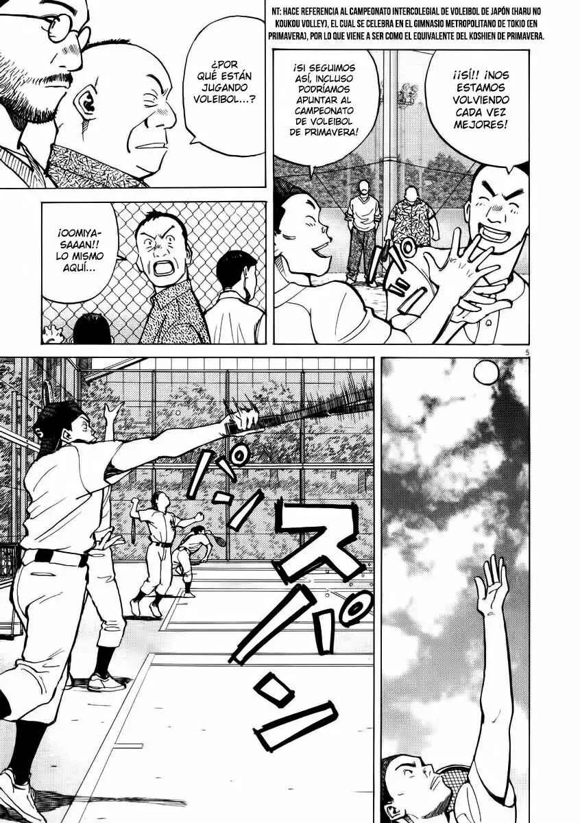 Last Inning Capítulo 5 - Page 5