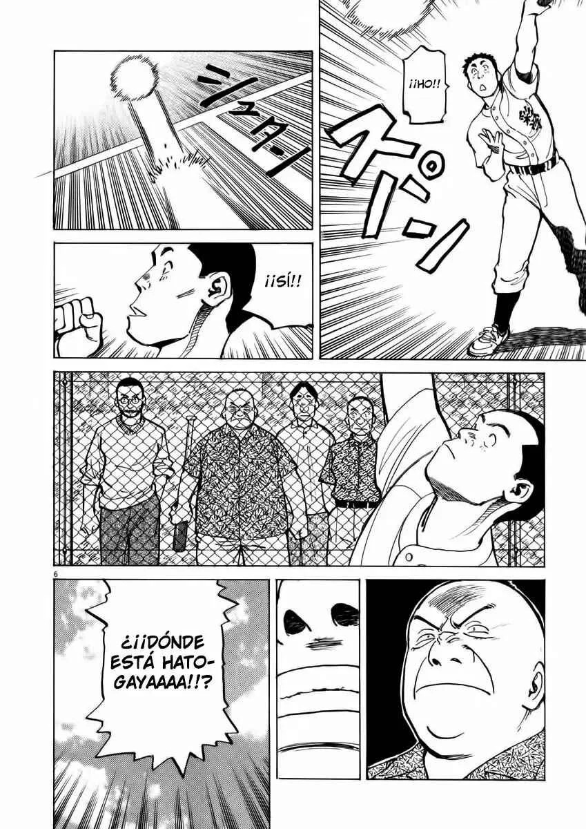 Last Inning Capítulo 5 - Page 6