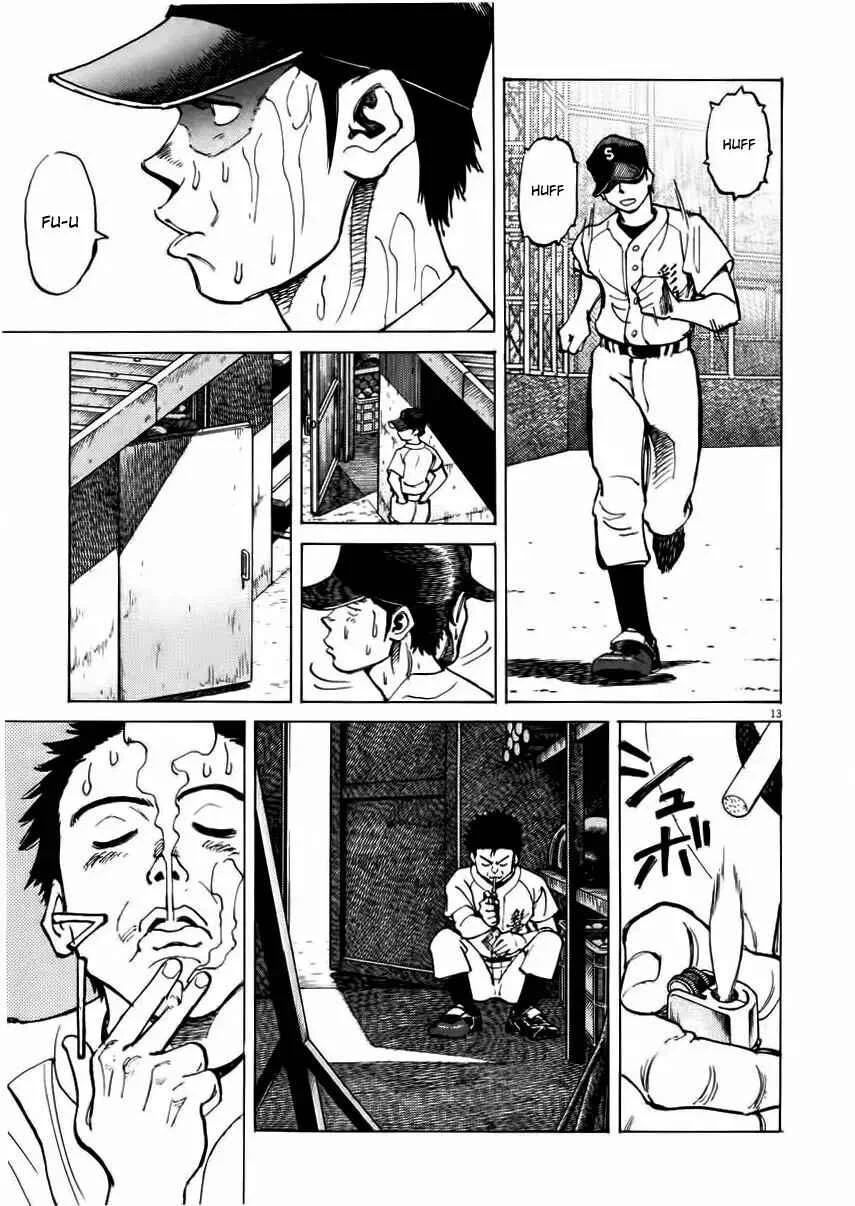 Last Inning Capítulo 5 - Page 13