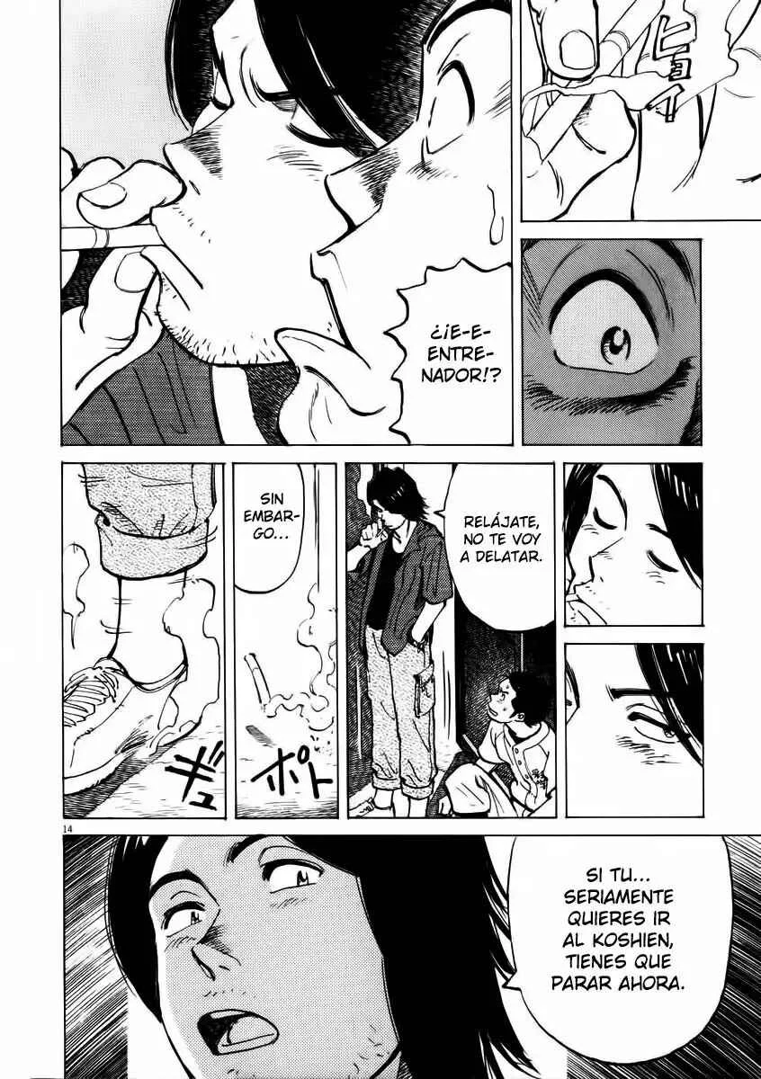 Last Inning Capítulo 5 - Page 14