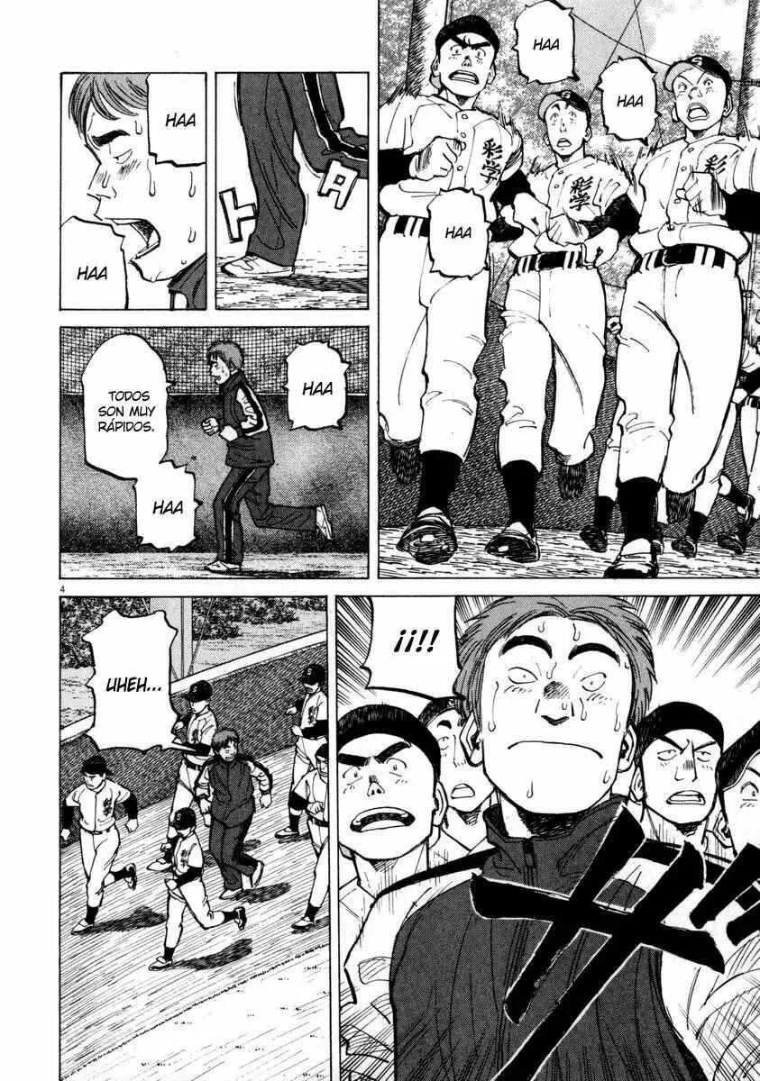 Last Inning Capítulo 50 - Page 4