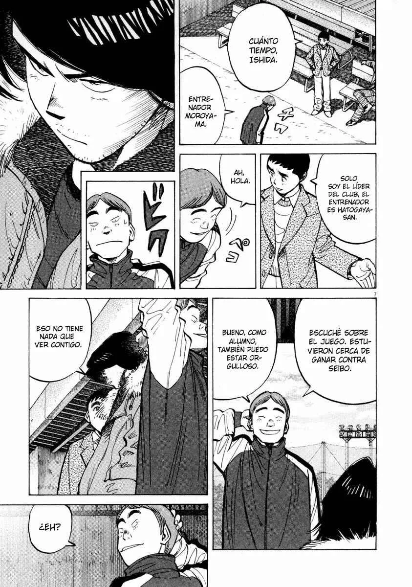 Last Inning Capítulo 50 - Page 7